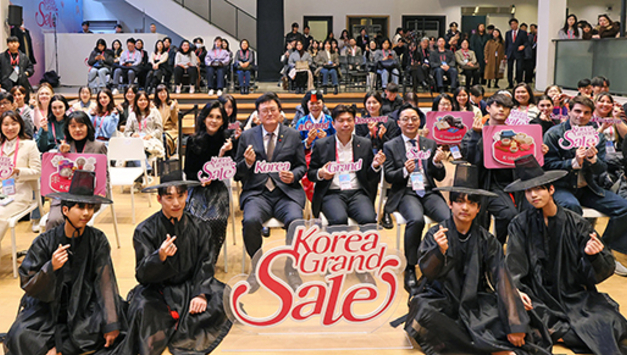 역대 최대 규모 '코리아그랜드세일' 개막…케이-컬처·쇼핑관광 바다로