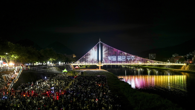 무주반딧불축제, 4년 연속 전북특별자치도 대표축제 선정