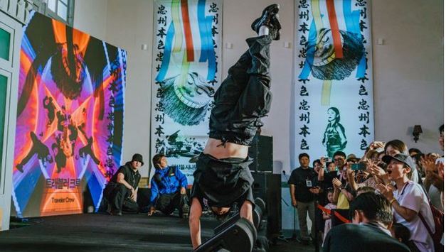 충주 관아골 청년 몰린다[월간지방정부 1월호 기획]