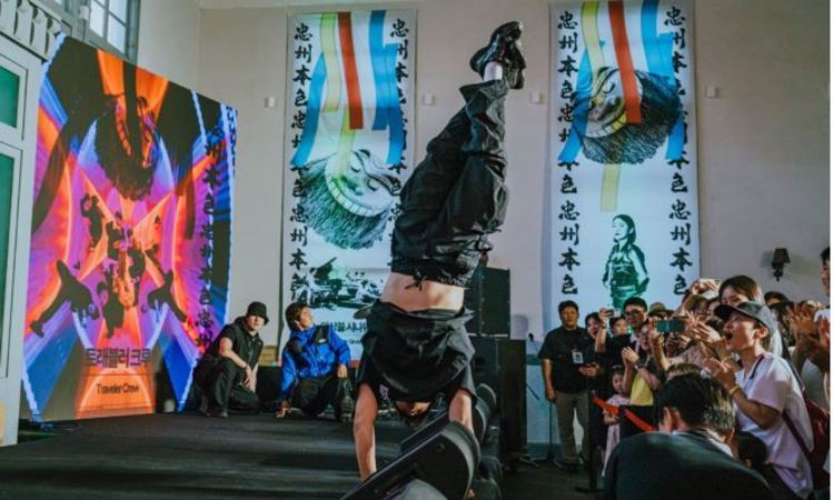 충주 관아골 청년 몰린다[월간지방정부 1월호 기획]