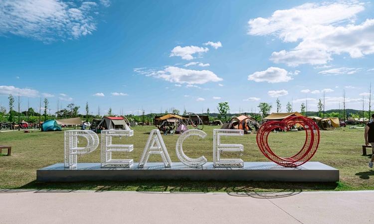 경기관광공사, ‘평화누리캠핑장’ 경기북부 체류형 관광 명소화 박차