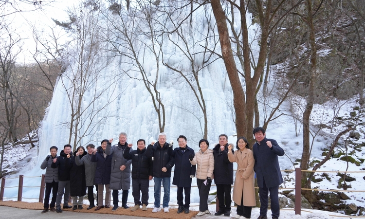춘천 구곡폭포 빙벽 겨울 관광명소 등장