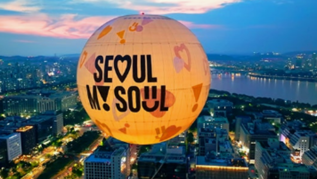 21일 방탄소년단 컴백…공연 보고 서울도 즐기는 특별한 시간