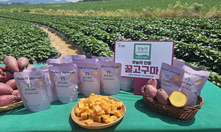 농업을 지역경제 순환으로...고창형 ‘로코노미 2.0’ [월간 지방정부 3월호 기획]