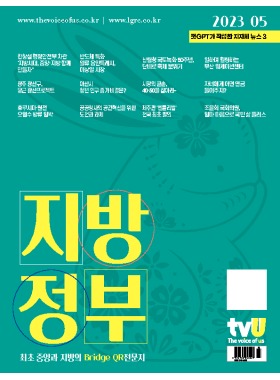 섬네일