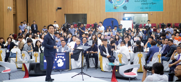 출처_경기도 1.png