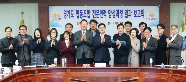 출처_경기도 1.png