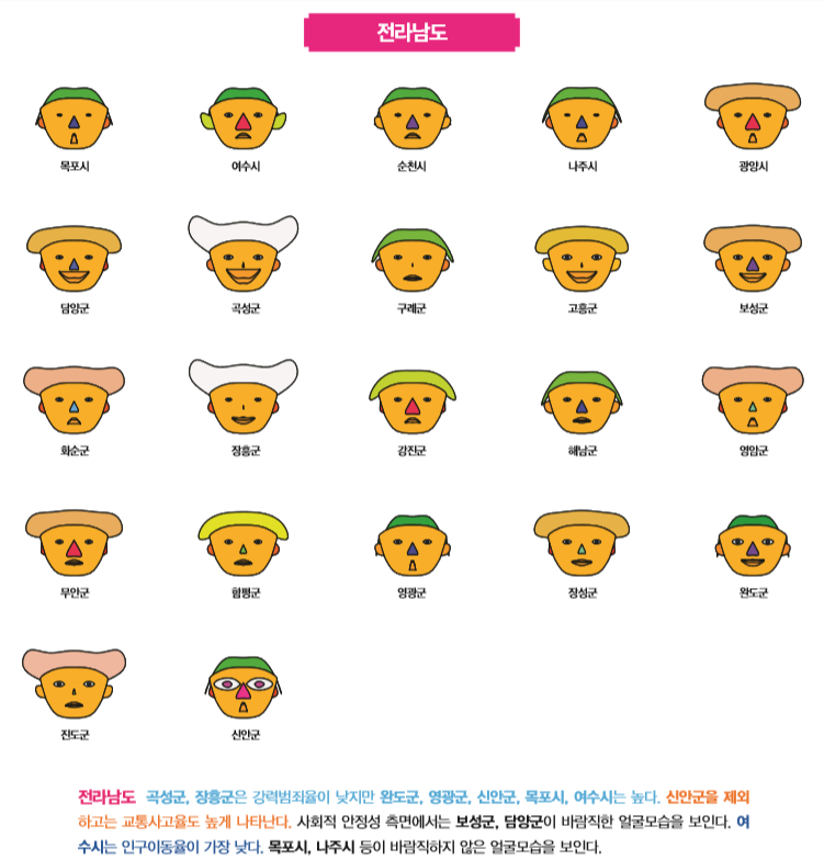 ac9d460dc1b5b4823aa3935fa86c42f6_1529029240_5895.png