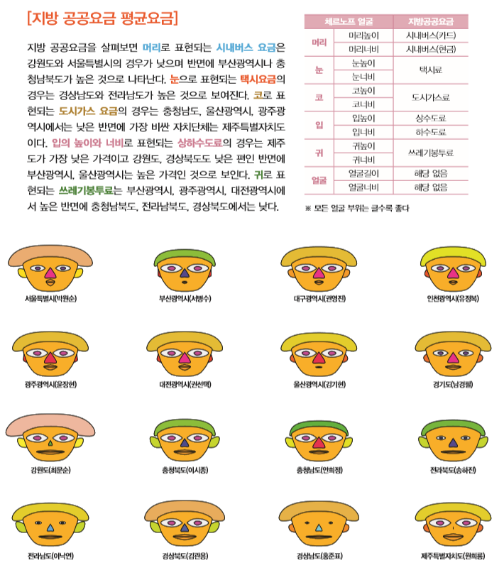ac9d460dc1b5b4823aa3935fa86c42f6_1529049744_2084.png