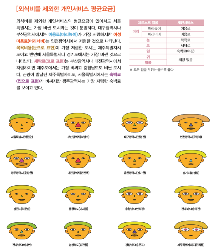 ac9d460dc1b5b4823aa3935fa86c42f6_1529049804_0537.png