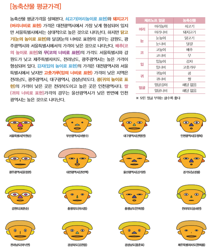 ac9d460dc1b5b4823aa3935fa86c42f6_1529049820_8466.png