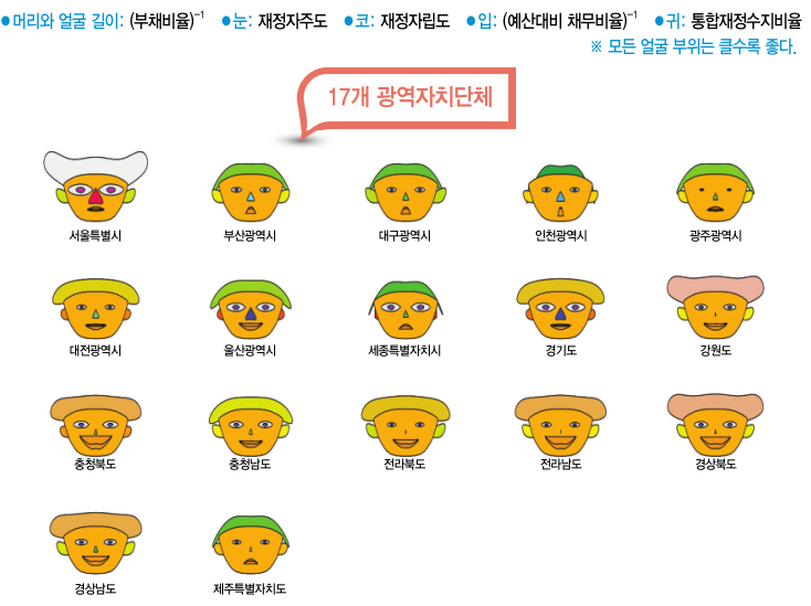 bce9dffc0dc85e233bee3c526e1d550e_1528942986_0162.png