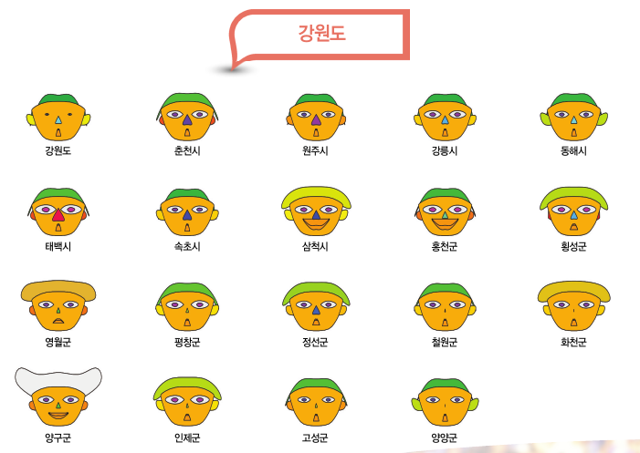 bce9dffc0dc85e233bee3c526e1d550e_1528943162_936.png