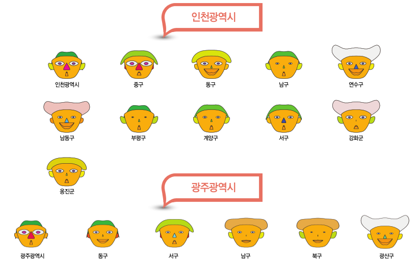 bce9dffc0dc85e233bee3c526e1d550e_1528943184_632.png