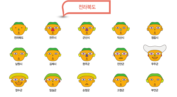 bce9dffc0dc85e233bee3c526e1d550e_1528943368_9606.png