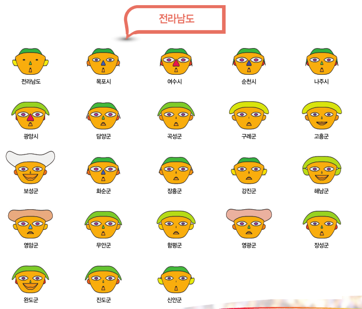 bce9dffc0dc85e233bee3c526e1d550e_1528943381_5374.png