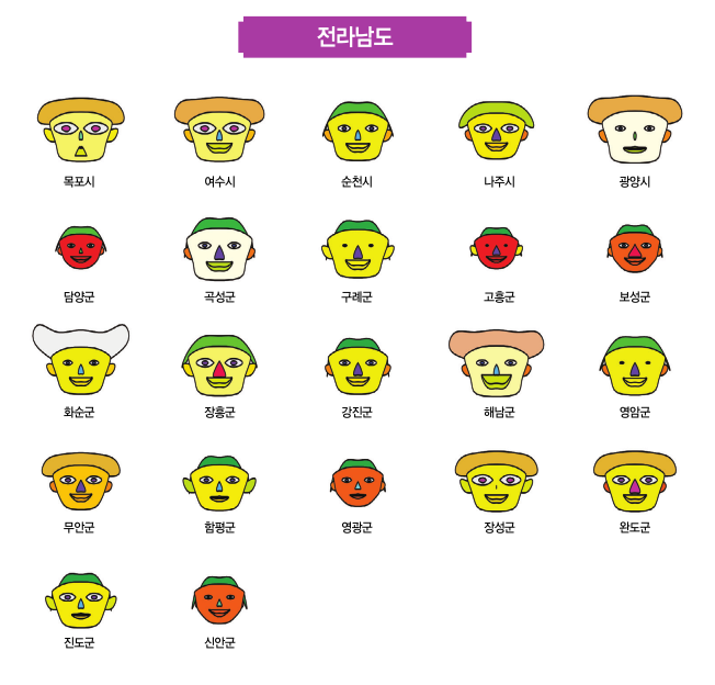 bce9dffc0dc85e233bee3c526e1d550e_1528959041_7152.png