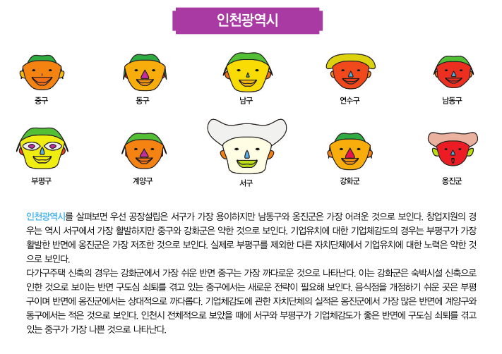 bce9dffc0dc85e233bee3c526e1d550e_1528959074_4251.png
