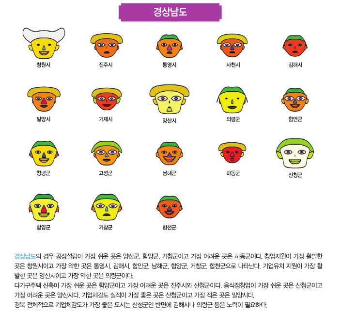 bce9dffc0dc85e233bee3c526e1d550e_1528959220_5143.png