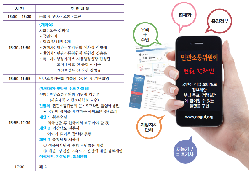 bcece9b303788c8b8021fdc19e35c7d0_1529296552_0036.png bcece9b303788c8b8021fdc19e35c7d0_1529296552_0036.png
