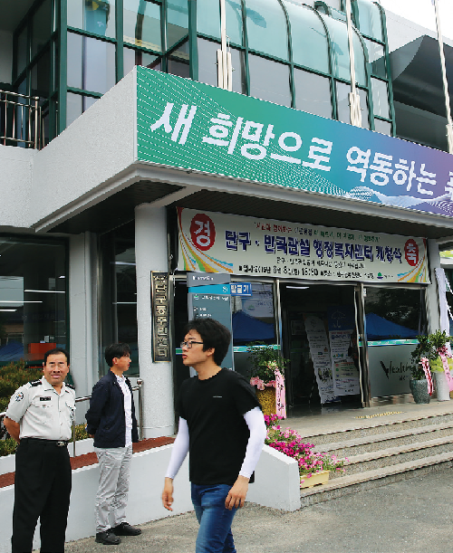 출처_원주시 d3913027f7b28679cd28ef689318919f_1529375751_8765.png