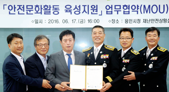 출처_용인시 35.png
