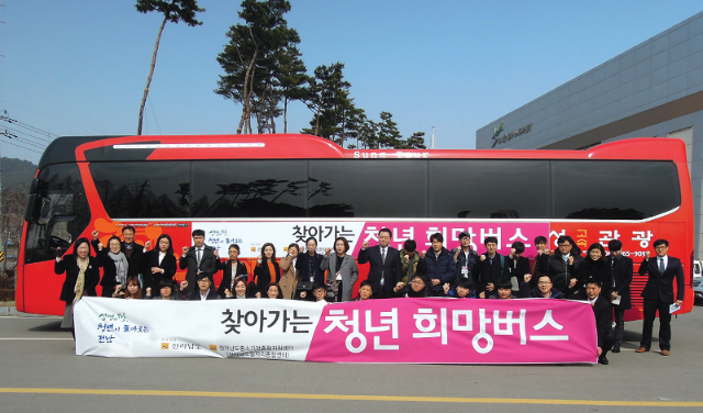 출처 _ 전라남도 7.png