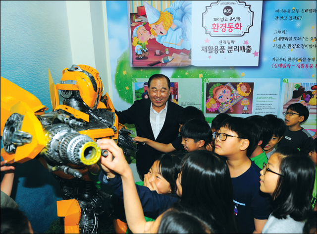 출처 예산군 4.png