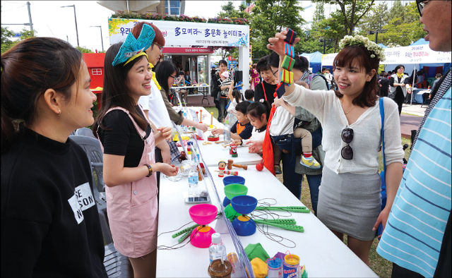 출처 _ 사상구 3.png