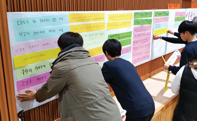 출처 _ 안산시 47.png