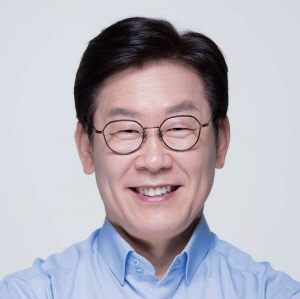 크기변환_이재명.jpg