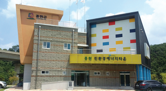 출처 _ 홍천구 10.png