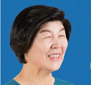 노옥희.jpg