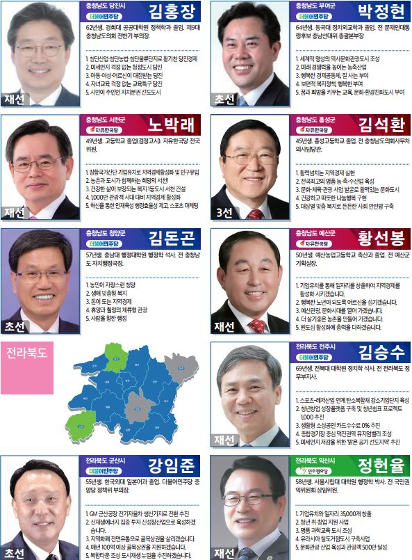 17.JPG