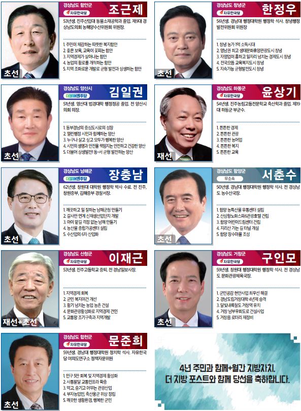 25.JPG