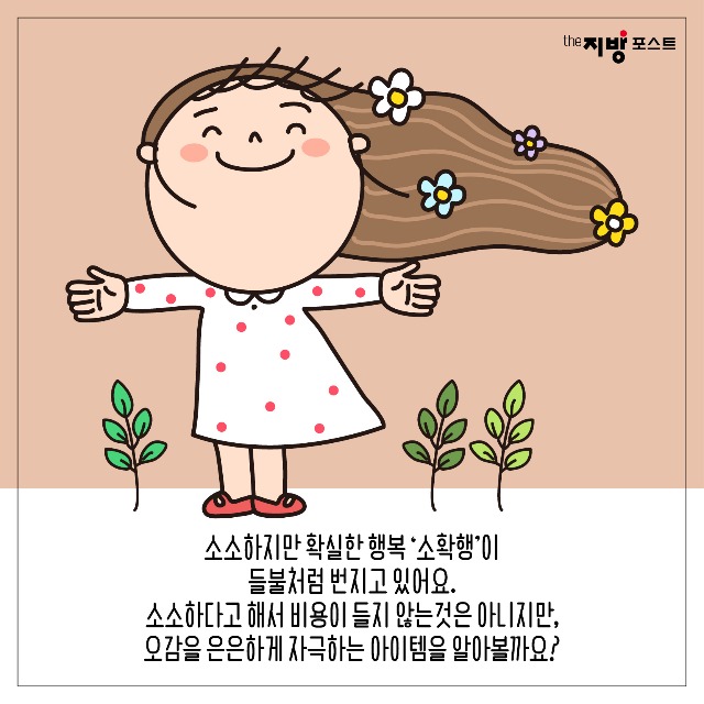 KakaoTalk_20180810_172820617.jpg