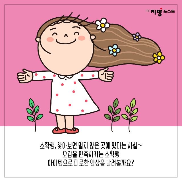 KakaoTalk_20180810_172822245.jpg