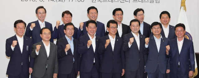 박원순 시장 2.jpg