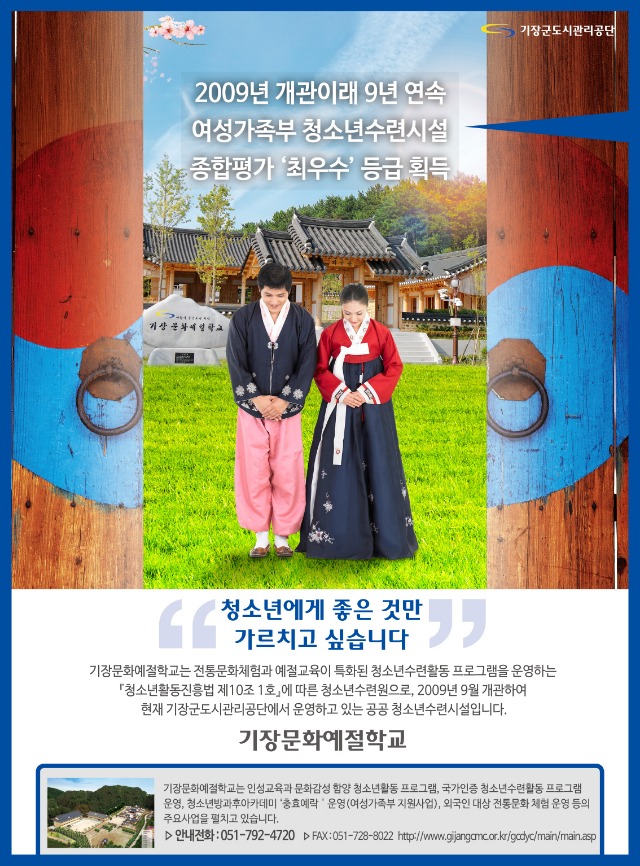 KakaoTalk_20181002_102344009.jpg