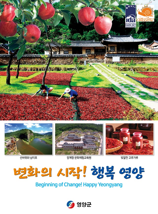 영양배너.jpg