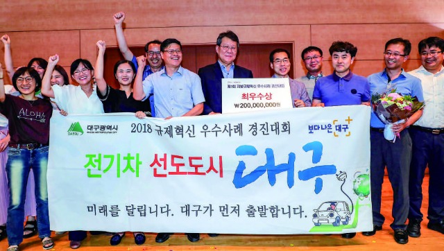 대구1.jpg