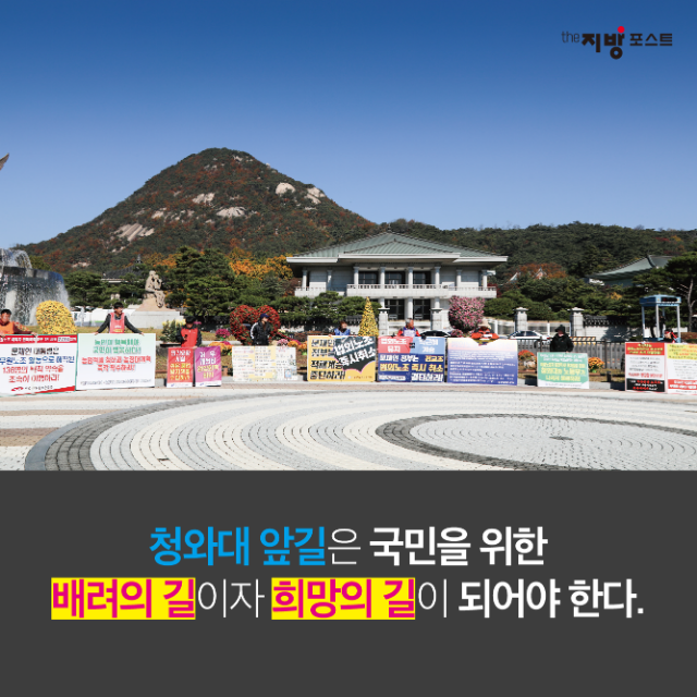 이제 변해봅시다-5.png