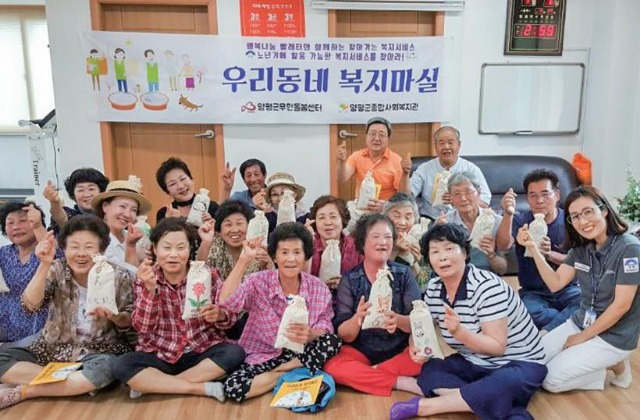 양평군 3.jpg
