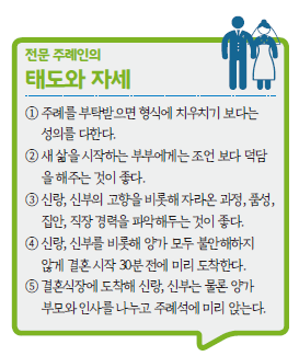 20181203_140530.png