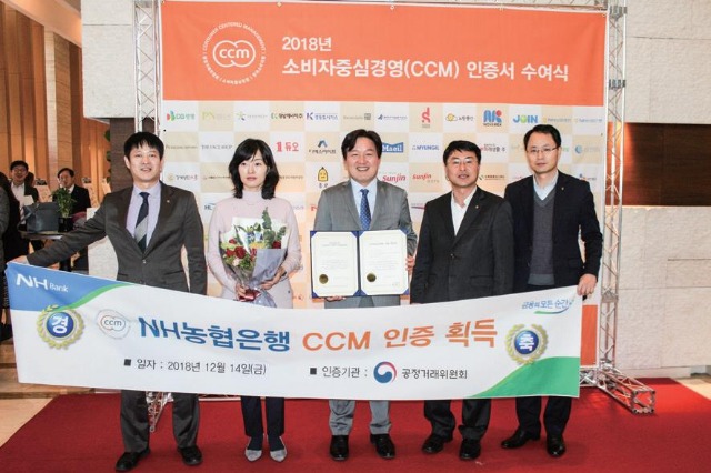 농협2.jpg