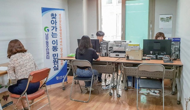 경북2.jpg