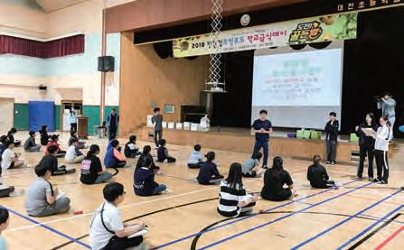 보령시 3.jpg