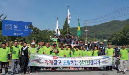 충남도 5.jpg