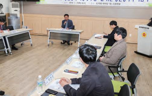 제주도의회.jpg