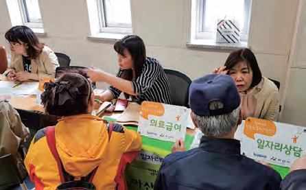 아산시 3.jpg